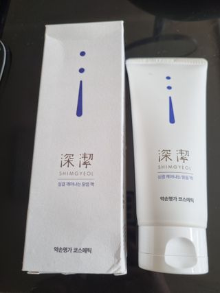 약손명가코스메틱 심결 깨어나는 맑음 팩 — 5점을 준 리뷰어가 2021년 4월 올린 사용 사진