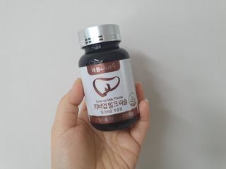 지남매맘님이 올린 리뷰 사진 2