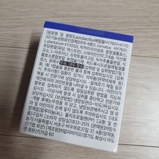 희야♡님이 올린 리뷰 사진 3