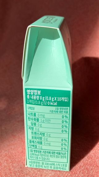 [몽베스트] 위드 더 블랜딩 하우스 _ 버라이어티팩 — 5점을 준 리뷰어가 2024년 2월 올린 사용 사진