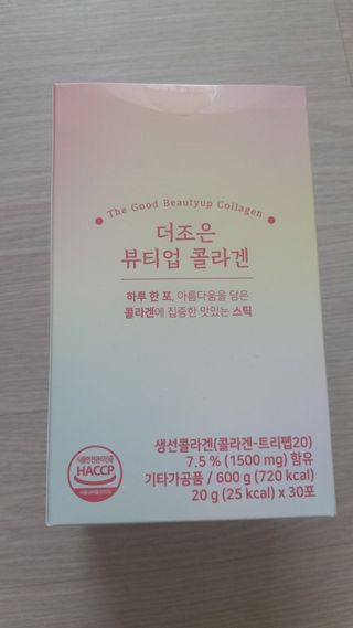 뱃살공주님이 올린 리뷰 사진 1