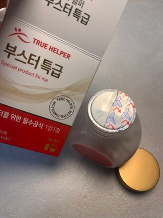 타이니벳시님이 올린 리뷰 사진 4
