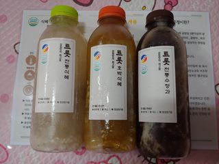크리스티나님이 올린 리뷰 사진 1