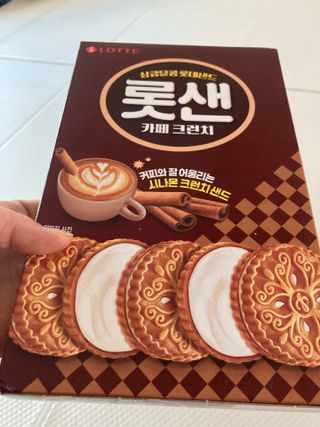 럽티네버님이 올린 리뷰 사진 3