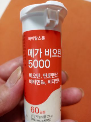 울사님이 올린 리뷰 사진 2