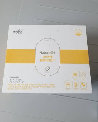 네이처셋 멀티비타민 종합비타민팩 1개월분 — 4점을 준 리뷰어가 2021년 7월 올린 사용 사진