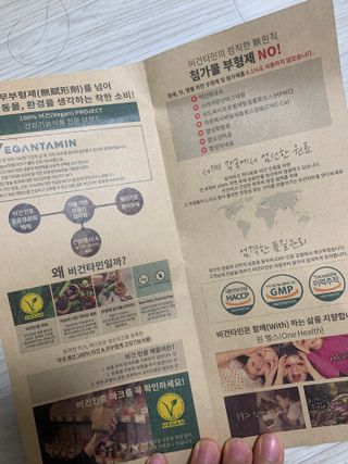 김주은님이 올린 리뷰 사진 1