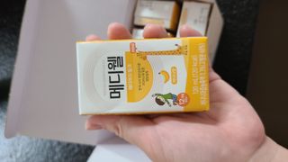 메디웰 페디아드링크 미니 바나나맛 — 4점을 준 리뷰어가 2022년 8월 올린 사용 사진