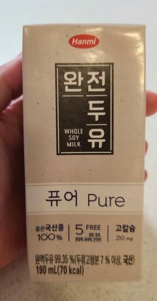 오늘도스마일님이 올린 리뷰 사진 1