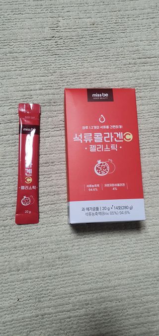 돌삐님이 올린 리뷰 사진 3