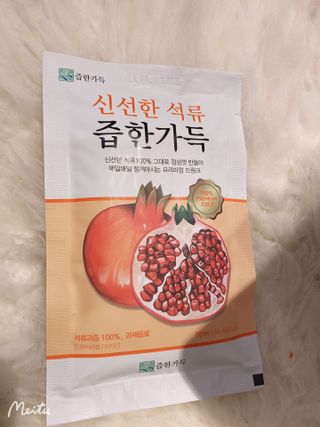 리디아은서님이 올린 리뷰 사진 3