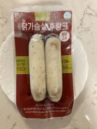 Fullmoon님이 올린 리뷰 사진 2