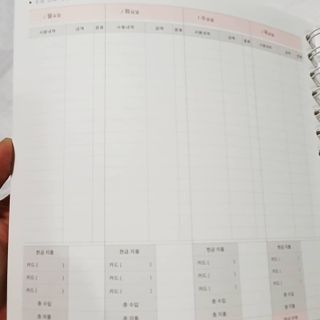 자니쟈나님이 올린 리뷰 사진 3