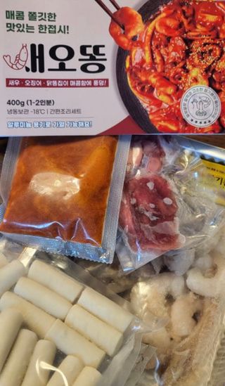 이아님이 올린 리뷰 사진 4
