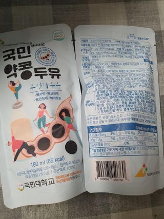 찔레꽃아이님이 올린 리뷰 사진 2