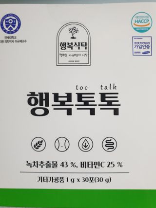 알수가없네님이 올린 리뷰 사진 1