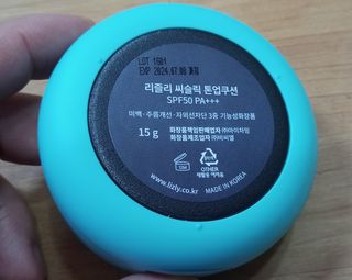 신선님이 올린 리뷰 사진 4