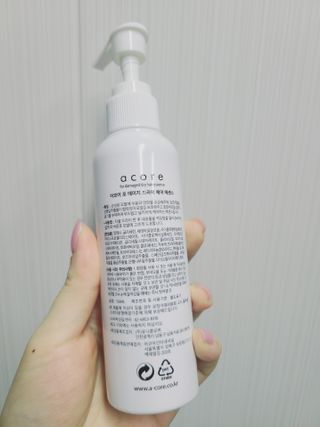 댕블리님이 올린 리뷰 사진 3