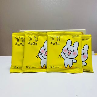 네이처오다 달칩 초코샌드 — 5점을 준 리뷰어가 2021년 2월 올린 사용 사진