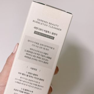 nanadaun님이 올린 리뷰 사진 2