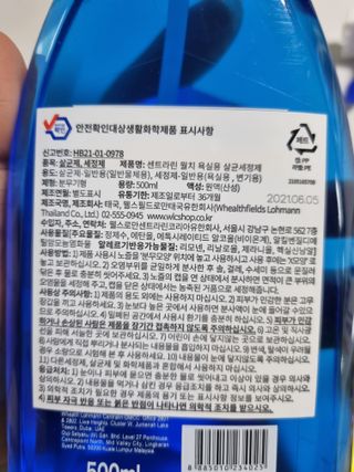 구구자매mom님이 올린 리뷰 사진 2