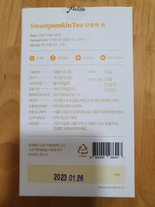 찌니님이 올린 리뷰 사진 3