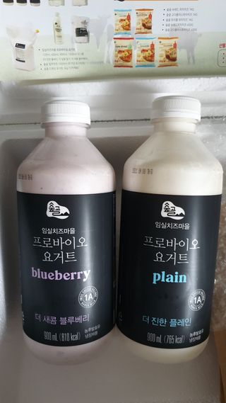 히야님이 올린 리뷰 사진 2