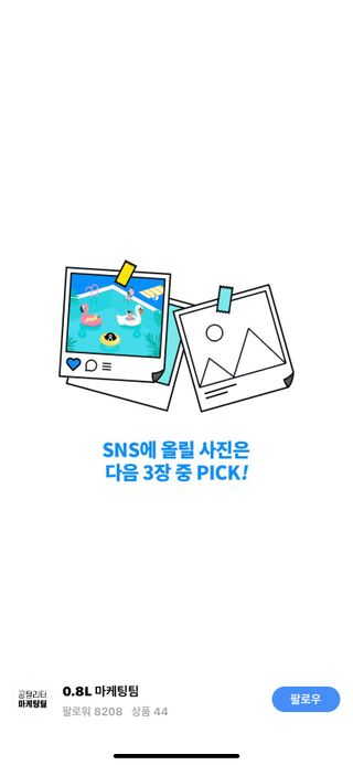 린맘님이 올린 리뷰 사진 3