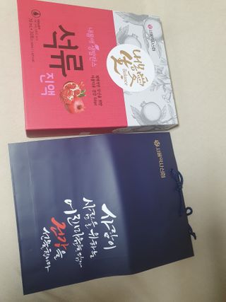 콩단이님이 올린 리뷰 사진 1