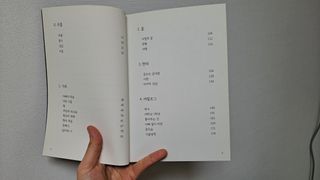 세령이님이 올린 리뷰 사진 2