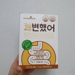 현이님이 올린 리뷰 사진 1