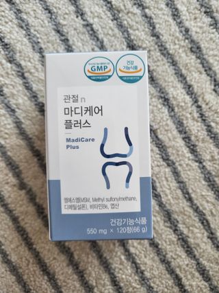 프리마인 평생 써야하는 관절의 건강을 위한 완벽설계 솔루션 관절n마디케어 플러스 120정 — 5점을 준 리뷰어가 2021년 10월 올린 사용 사진