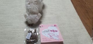 My Pet Care 천연단백질 관절건강에 개좋아 — 5점을 준 리뷰어가 2021년 1월 올린 사용 사진
