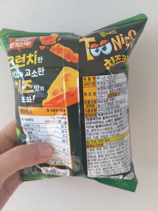 현이님이 올린 리뷰 사진 3