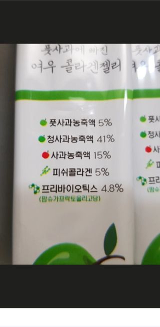 지후후님이 올린 리뷰 사진 1