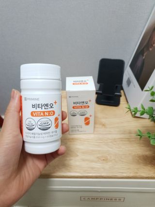 프리마인 성큼다가온 봄, 이너뷰티를 챙겨야 피부도 화사하게, 컨디션도 활기차게. 흡수율을 높인 고효율 비타민. — 5점을 준 리뷰어가 2023년 2월 올린 사용 사진