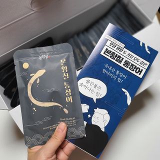[비린내 완벽제거] 본황칠 통장어 국내산 장어즙 아르기닌 2800mg 장어즙효능 기력보강 — 5점을 준 리뷰어가 2022년 9월 올린 사용 사진