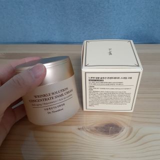 Dr.느루벗 느루벗 링클 솔루션 콘센트레이트 스네일 탄력 달팽이 크림 80g — 5점을 준 리뷰어가 2021년 4월 올린 사용 사진