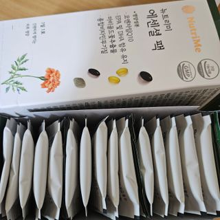뉴트리미 에센셜팩 1개월분, 30포 — 5점을 준 리뷰어가 2023년 4월 올린 사용 사진