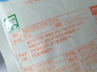 딸둘맘님이 올린 리뷰 사진 4