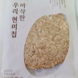 코코멜롱님이 올린 리뷰 사진 3