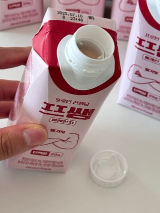 크리미님이 올린 리뷰 사진 2