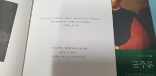 SeulonPark님이 올린 리뷰 사진 2