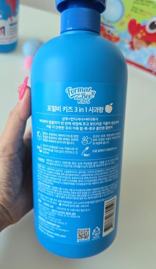 날씬이클디님이 올린 리뷰 사진 2