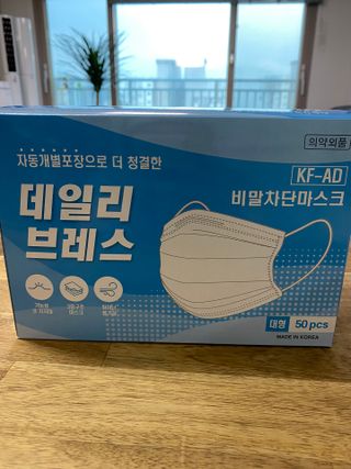 수정정님이 올린 리뷰 사진 1
