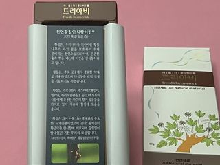 긍정체질님이 올린 리뷰 사진 4