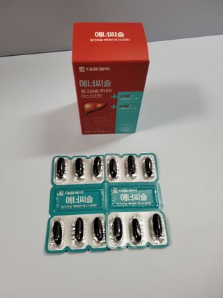 [대웅제약] 간과눈 건강 에너씨슬 밀크씨슬 루테인 — 5점을 준 리뷰어가 2021년 9월 올린 사용 사진