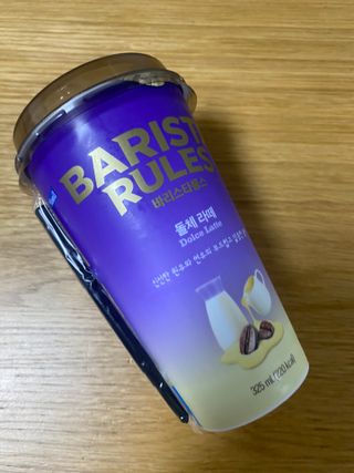 룰루랄라님이 올린 리뷰 사진 3