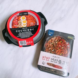 [심플리쿡] 반반연탄불고기, 창화당쫄볶이 SET — 3점을 준 리뷰어가 2021년 2월 올린 사용 사진