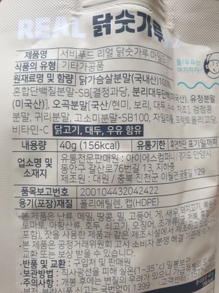 맹고님이 올린 리뷰 사진 3